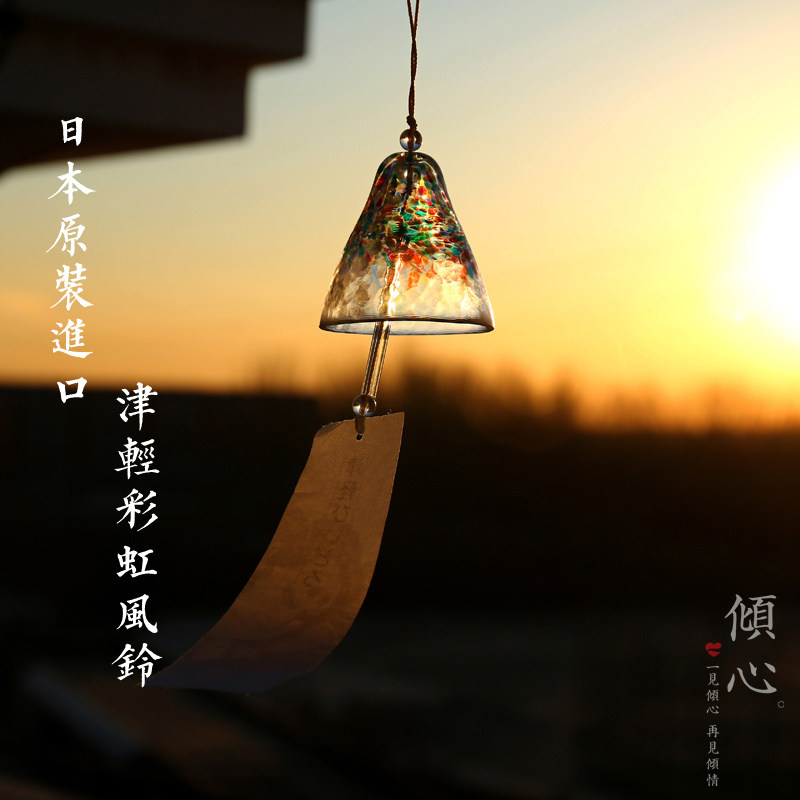 日本原装进口 女生生日礼品 津轻水晶玻璃 日式手工风铃 门饰挂件