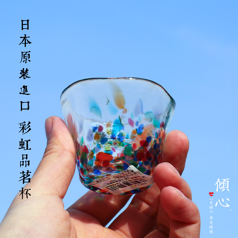 日本原装进口 津轻手工清酒杯 彩色玻璃小酒盅 白酒烧酒杯一口杯