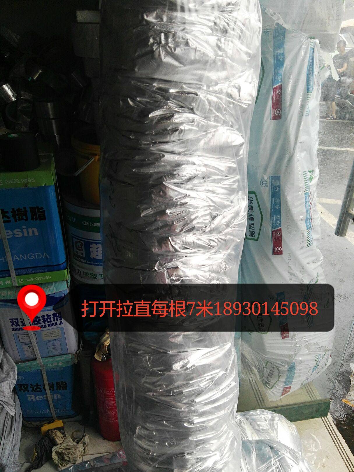 玻纤布保温软管/空调通风软管/金属铝箔伸缩软管/铝箔软管