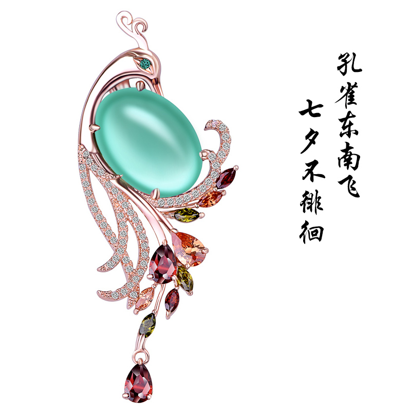 Broche femme LADY COLOUR en cristal autrichien - Ref 1172156 Image 5