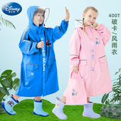 带书包位一二年级小学生上学专用 炼 儿童雨衣男童蜘蛛人新款 拉炼