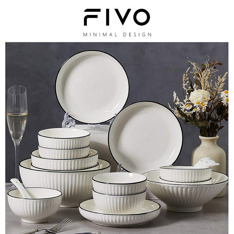 FIVO碗碟套装碗盘子餐具碗具碗筷碗盘组合家用2024新款陶瓷碗一套