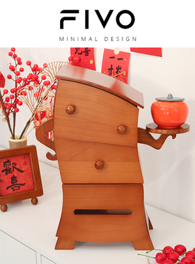 FIVO女生闺蜜生日礼物家居好物礼物桌面摆件玄关收纳抽屉实用