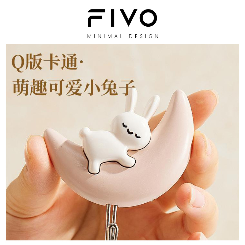 FIVO挂钩门后墙壁免打孔无痕粘钩粘胶浴室厨房壁挂强承重免钉挂勾