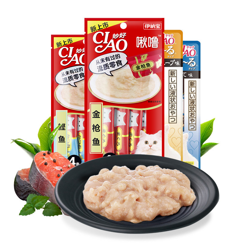 【5包】美滋滋吃一口伊纳宝ciao妙好啾噜猫条流质湿粮猫零食布丁