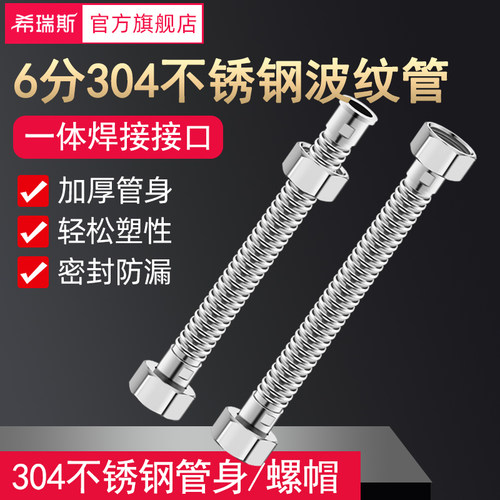 一体接头dn206分3043/4锅锅炉