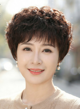 假发女全头套辫子发全手织双递针短卷发2026新款日常妈妈款女士