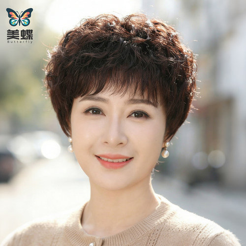 假发女全头套辫子发全手织双递针短卷发2026新款日常妈妈款女士