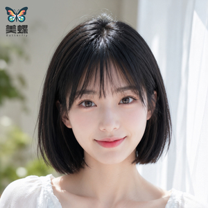 假发全头套女无痕高透递针短发全真顺发隐形日常减龄自然发套BOBO