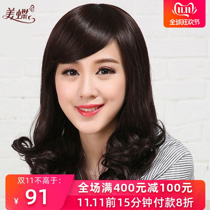 网友分享在meiguo.com的图片