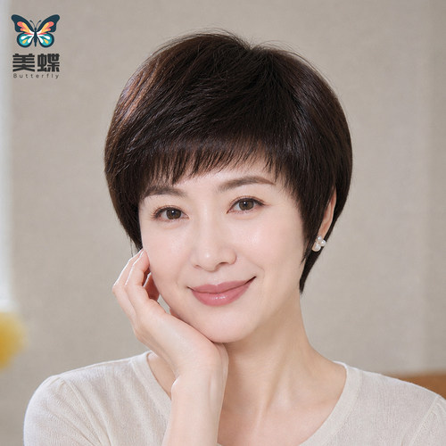 假发全头套女真人发丝短直发递针钩织全真顺发自然隐形女士中老年
