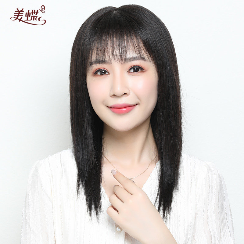 假发女长发长直发全真人发中分缝自然逼真碎N齐刘海 女士全头发套