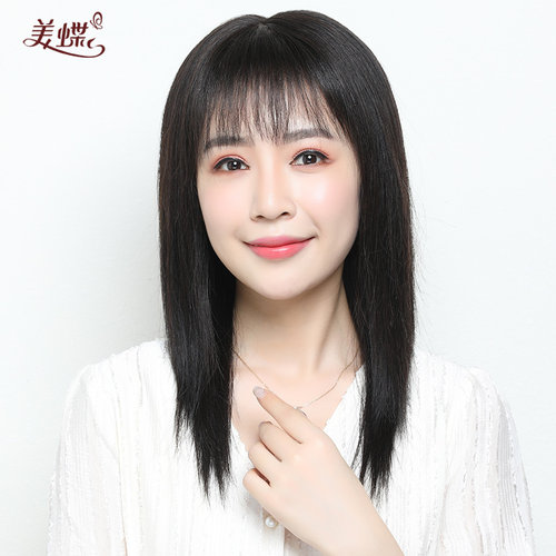 假发女长发长直发全真人发中分缝B自然逼真碎齐刘海 女士全头发套