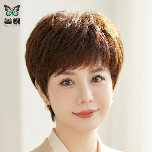 假发全头套女短发全真发递针无痕隐形日常透气真人发丝女士妈妈款