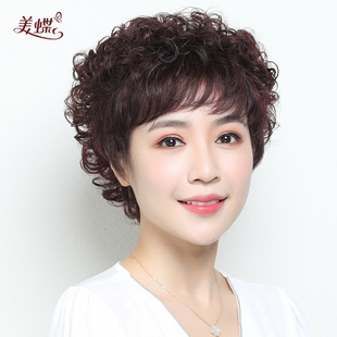 假发女梨花定型烫卷发头套夏季蓬松真发自然中老年妈妈发套发型