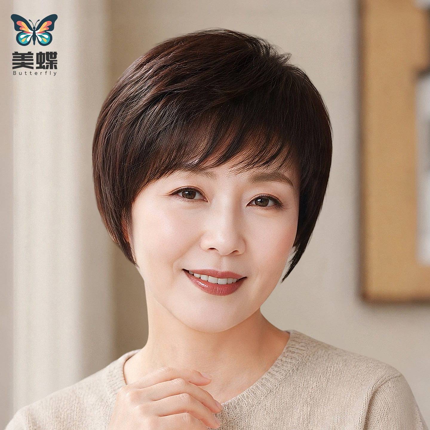 假发女短发全头套辫子发全手织双递针仿肤随意分缝自然女士妈妈款
