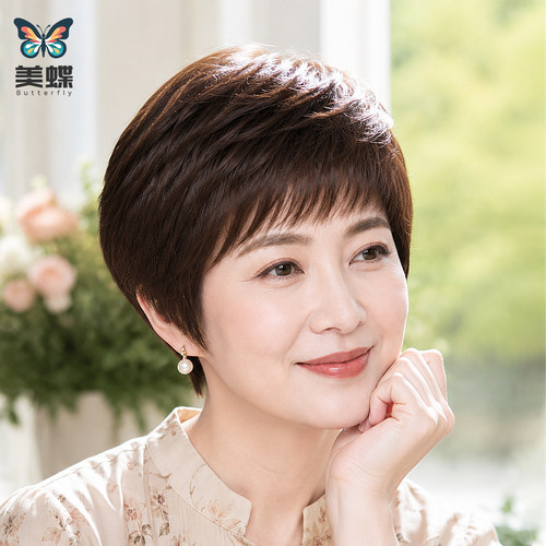 假发全头套女短发仿肤双递针辫子发全手织空气感高透女士隐形逼真