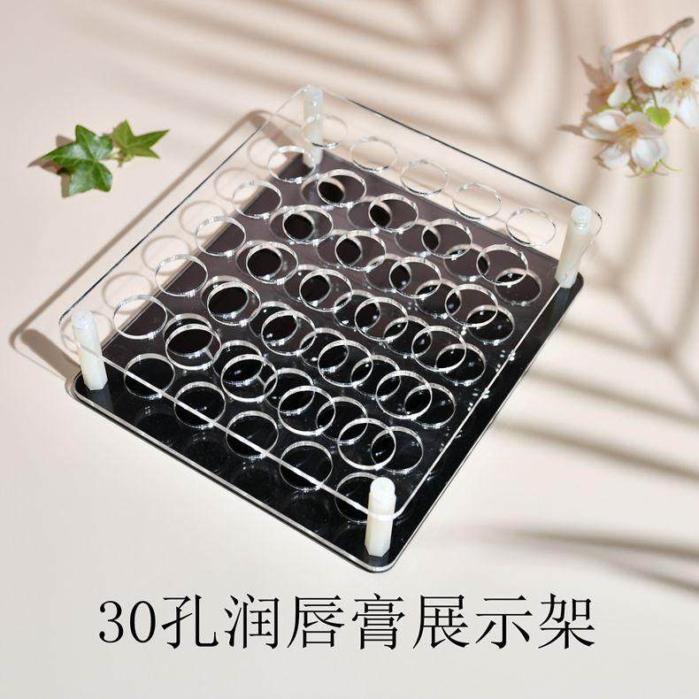 酒吧ktv复古亚克力子弹杯架