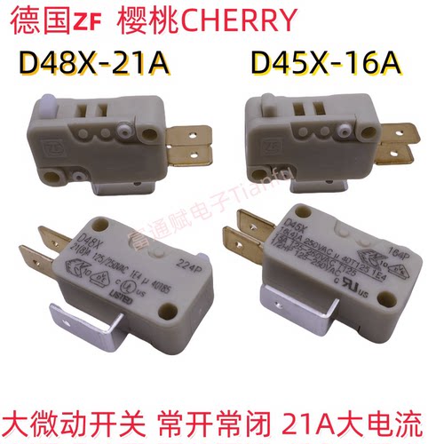 限位微动开关D48XD45X大电流ZF