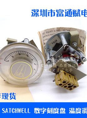 英国 SATCHWELL 数字刻度盘 温度调节器 开关 RPP 3425 电位器
