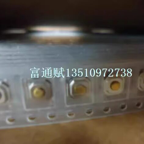 进口日本ALPS轻触开关 SKQGABE010按键4*4*1.5轻手感50万次长寿命