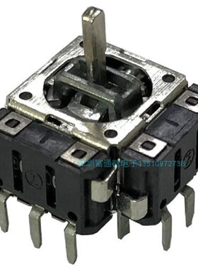 普耀FJR06K-S1B10KD小型摇杆 操纵杆带开关B10K游戏机PSP五向开关