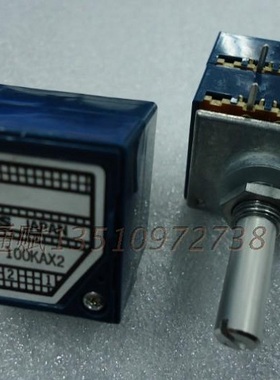正品日本ALPS进口RK27型发烧级音量A250KA500K双联电位器25MM圆轴