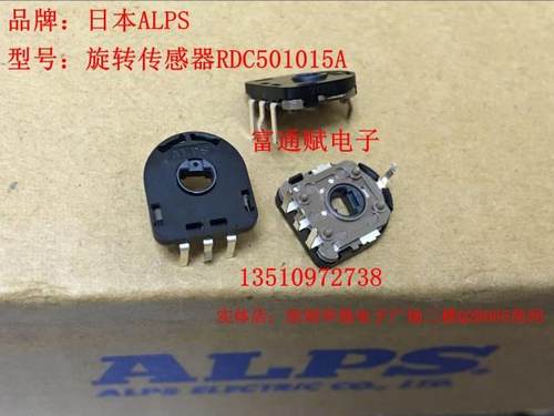 日本电阻式汽车角度传感器