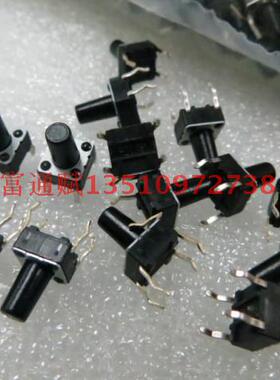 日本进口松下Panasonic 轻触开关 EVQPAE09K按键开关 6*6*9.5 4脚