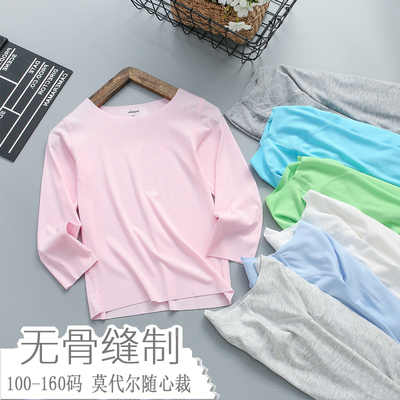 儿童秋衣莫代尔无痕圆领打底衫