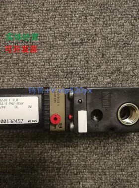 现货供应宝德宝帝burkert6518 三通电磁阀00132457宝得