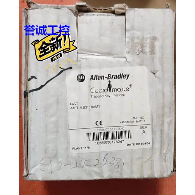 罗克韦尔440T-MS3118ALR 440T-MS3118AMA 440T-MS3118AMT议价$