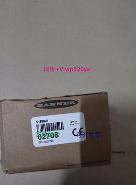 现货供应全新原装邦纳超声波传感器 型号S18UIAR