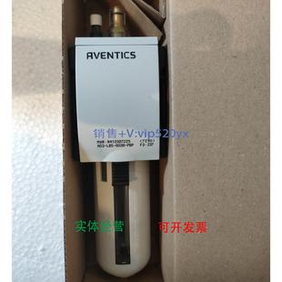LBS 安沃驰油雾器喷雾润滑器AS3 R412007225 现货供应AVENTICS
