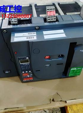 施耐德 MVS40H MVS32H MVS25H MVS20H MVS16H MVS12H 议价议价$