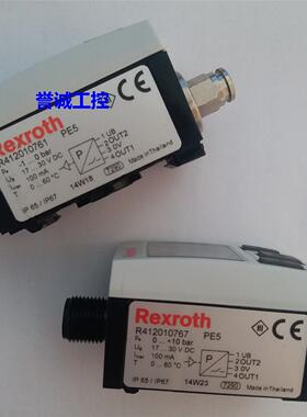 德国Rexroth力士乐压力开关R412010767/R412010761现货销售议价$