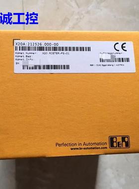 贝加莱X20SO2530 X20SC2432 X20HB2885 8V1180.001-2全新现货议价