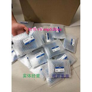 23CN 现货供应SMC 21CN ZSE3