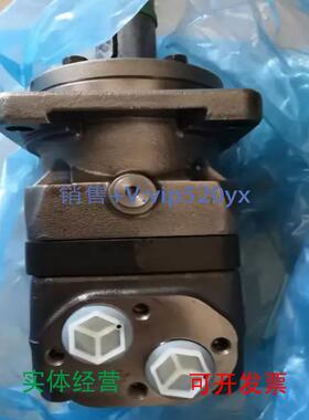 现货供应丹佛斯摆线马达OMTS200-151B3037液压泵OMV315EM-1108328