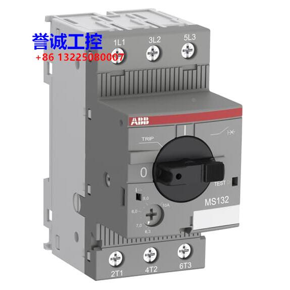 原装ABB电动机保护器 MS132-1 (0.63-1A)议价$