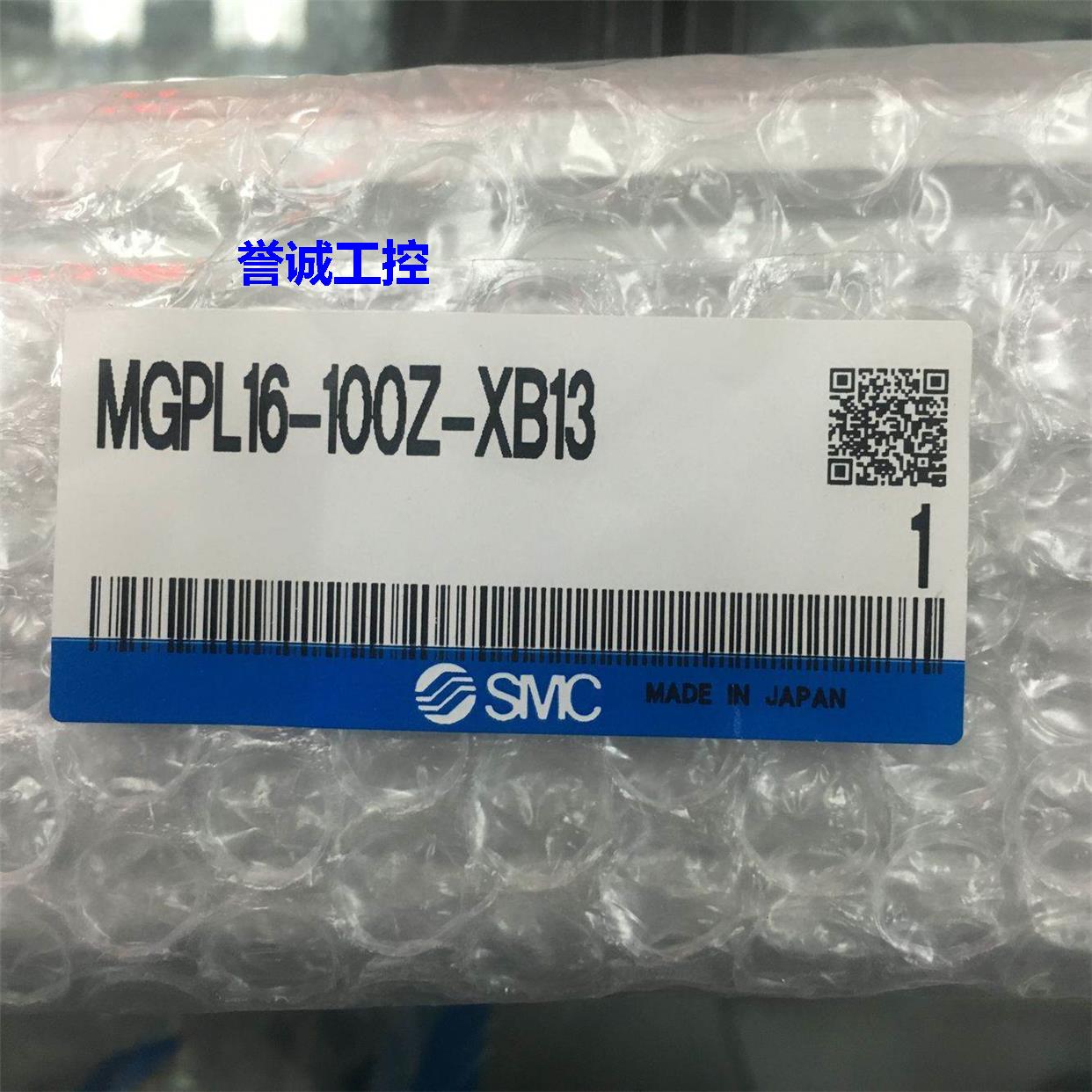 全新原装SMC气缸 MGPL16-100Z-XB13 MGPL32-25Z 现货议价$