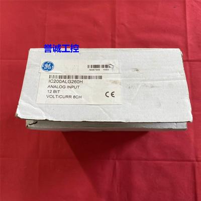GE可编程控制器IC200ALG260H控制模块PLC输入输出模块数字模块议