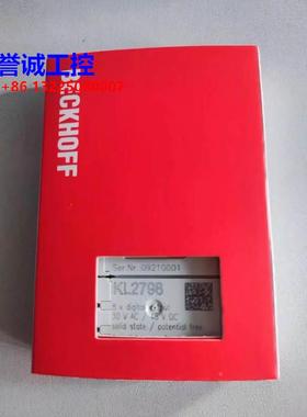 BECKHOFF倍福 KL2798 KL2828 KL2904 EL4001 全新原装议价议价$
