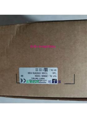 现货供应倍加福TVI40N-14TK5T6TN-01000增量型旋转编码器 269948-