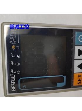 C-510T MK-20 深圳碧河BESFUL C510T MK20智能水位定时开关控制器