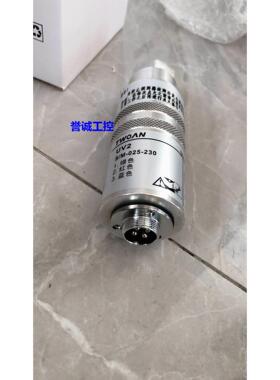 UVD2探测器UV2火焰检测器UV探头电眼议价$