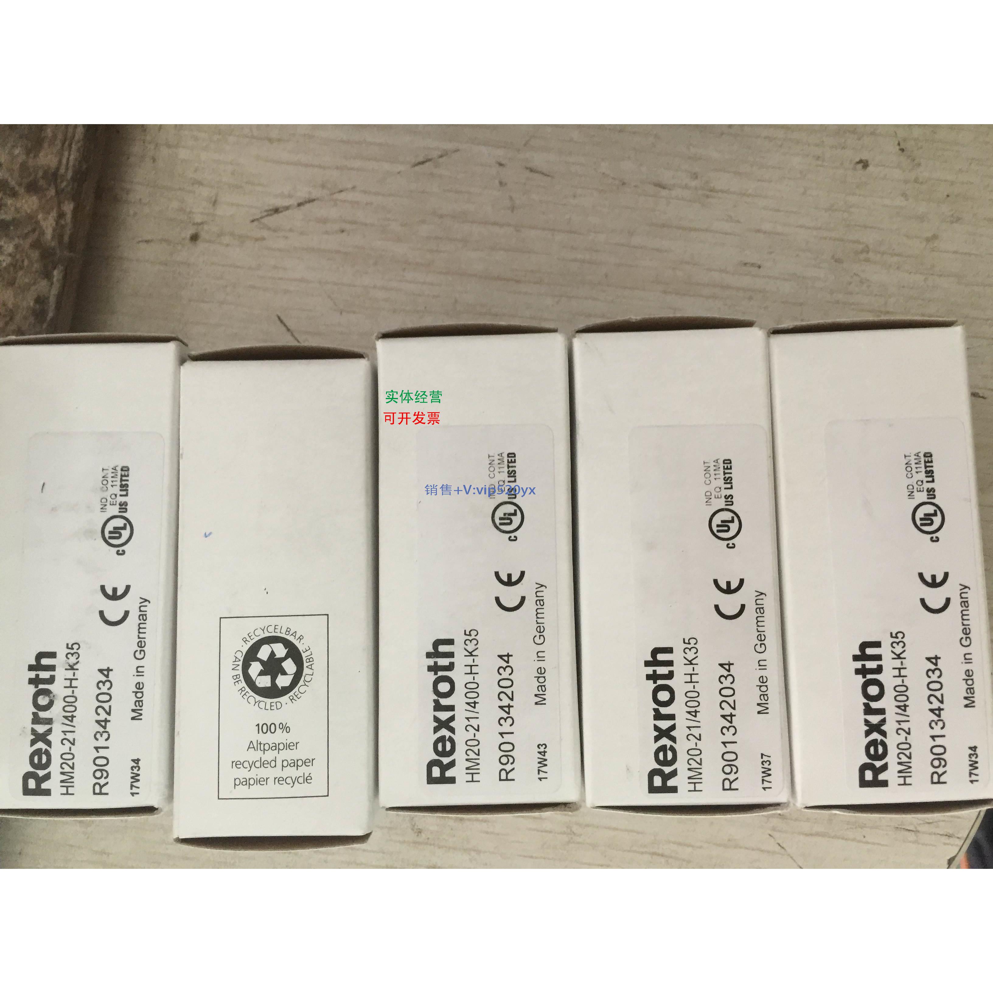 现货供应R901342033型号HM20-21/400-C-K35力士乐传感器，德国现