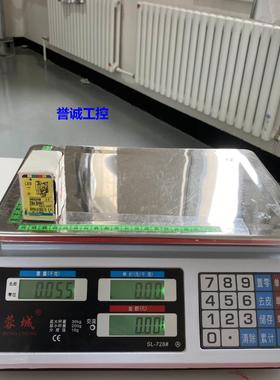 施耐德指示灯按钮ZB4 BVM1 ZBV-M1带灯按钮急停按钮议价$