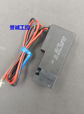 现货销售fluid瑞士原装电磁阀 CH-1290 /2.5/2W议价$