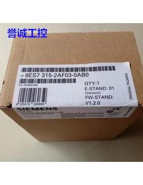 6ES7315-2AF03-0AB0西门子模块CPU控制器6ES7 315-2AF03-0AB0议价